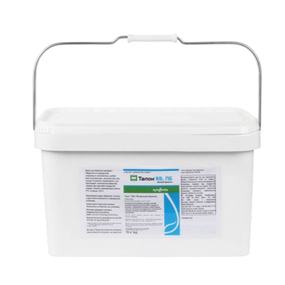 Talon воскові брикети